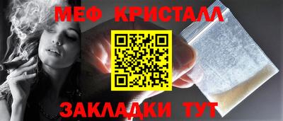 бутик Тулун