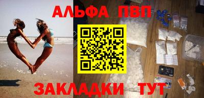 дистиллят марихуана Гай