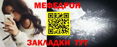 jwh Гагарин