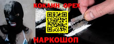 MDMA Гатчина