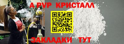 jwh Гагарин