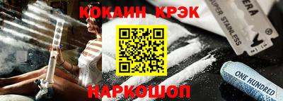 jwh Гагарин