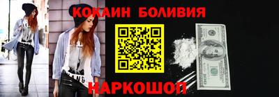 дистиллят марихуана Гай