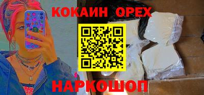 jwh Гагарин