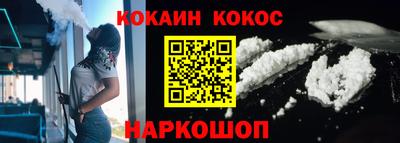 дистиллят марихуана Гай