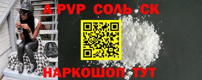 MDMA Гатчина