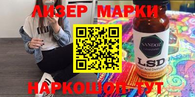 jwh Гагарин