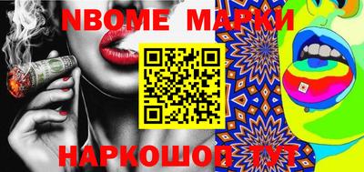MDMA Гатчина