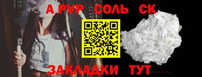 дистиллят марихуана Гай