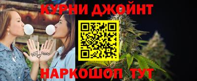 MDMA Гатчина