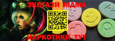 дистиллят марихуана Гай