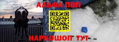 MDMA Гатчина