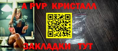 дистиллят марихуана Гай