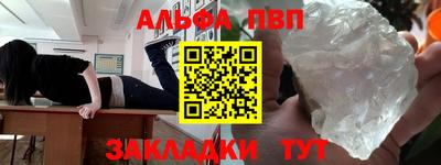 MDMA Гатчина