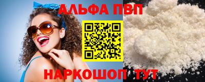 MDMA Гатчина