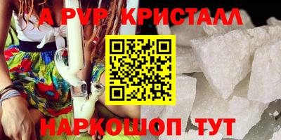 MDMA Гатчина