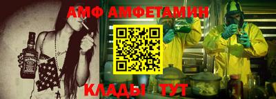 дистиллят марихуана Гай