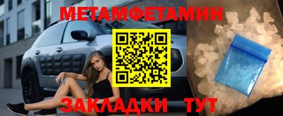MDMA Гатчина