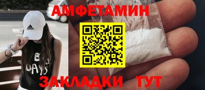 дживик Туймазы