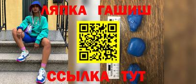 дистиллят марихуана Гай