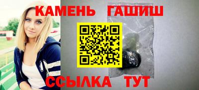 jwh Гагарин