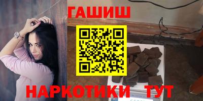 дистиллят марихуана Гай