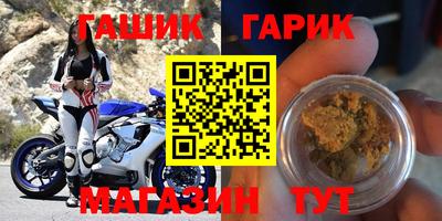 дистиллят марихуана Гай