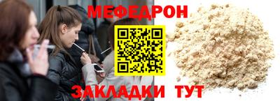 MDMA Гатчина