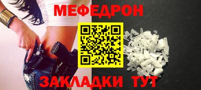 дистиллят марихуана Гай