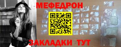 дистиллят марихуана Гай