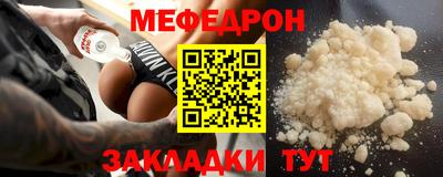 MDMA Гатчина