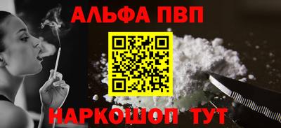 jwh Гагарин