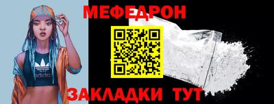 MDMA Гатчина