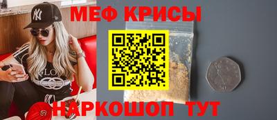 MDMA Гатчина